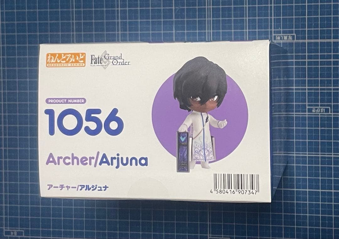 【ねんどろいど】アーチャー アルジュナ／Fate/Grand Order（FGO