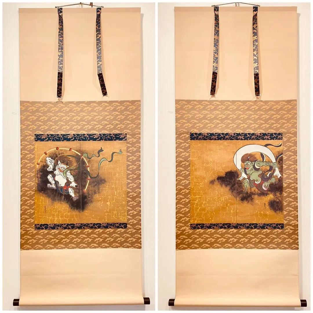 3096 尾形光琳 「風神雷神図」 シルクスクリーン 紙本 工芸印刷 日本画