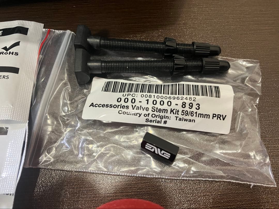 ENVE SES 3.4 フロントリム ジャンク おまけ付