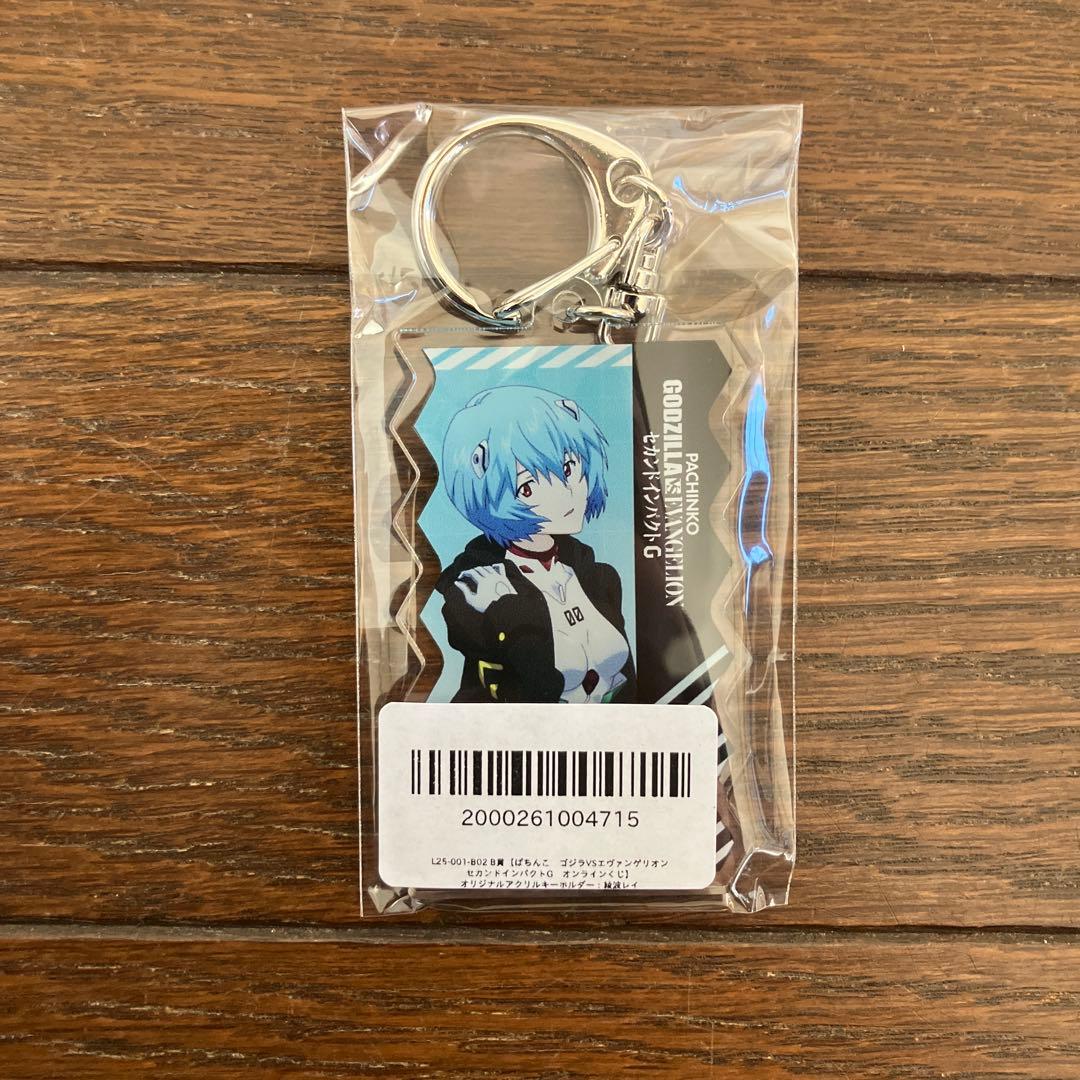 エヴァンゲリオン ゴジラ パチンコ オンラインくじ アクキー 綾波レイ