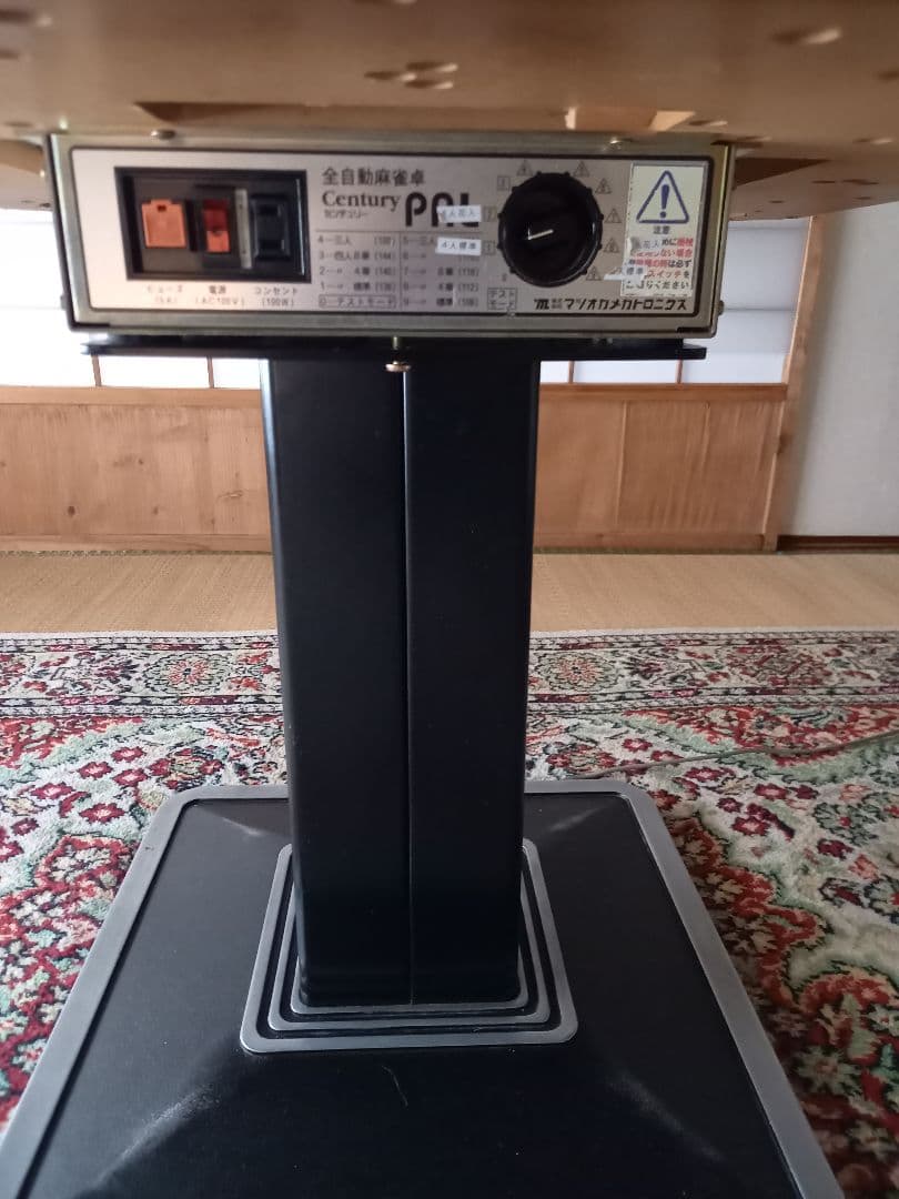 全自動麻雀卓　希少BG機　29牌使用可能　マツオカセンチュリーPALサイコロン