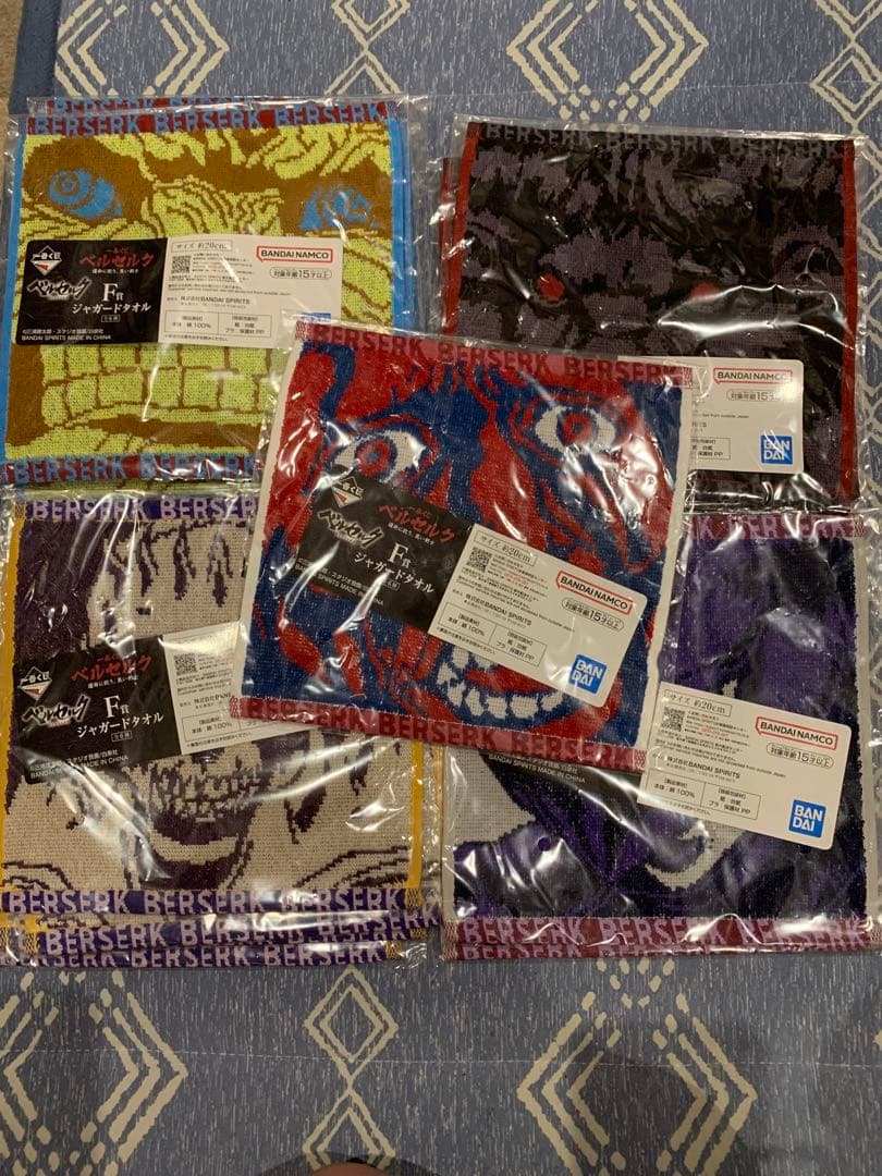 【ベルセルク】運命に抗う、黒い剣士　フィギュアセット