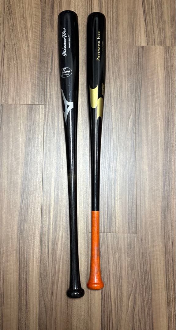 ミズノプロ　npb ssk プロフェッショナルエッジ