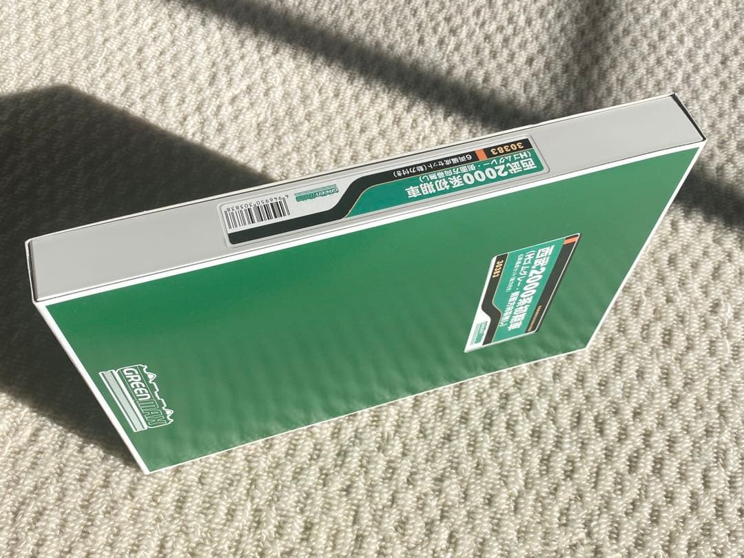 グリーンマックス GM　30383　西武2000系初期車(Hゴムグレー)６両