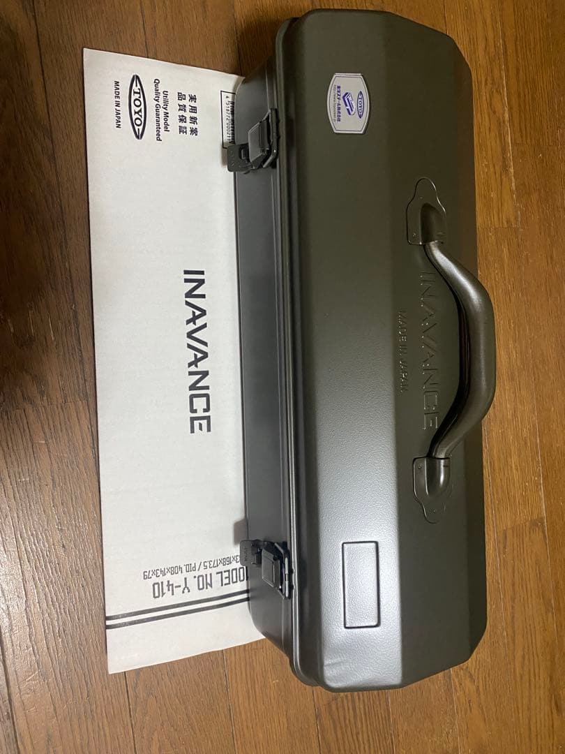 INAVANCE TOYOSTEEL TOOLBOX 2個セット