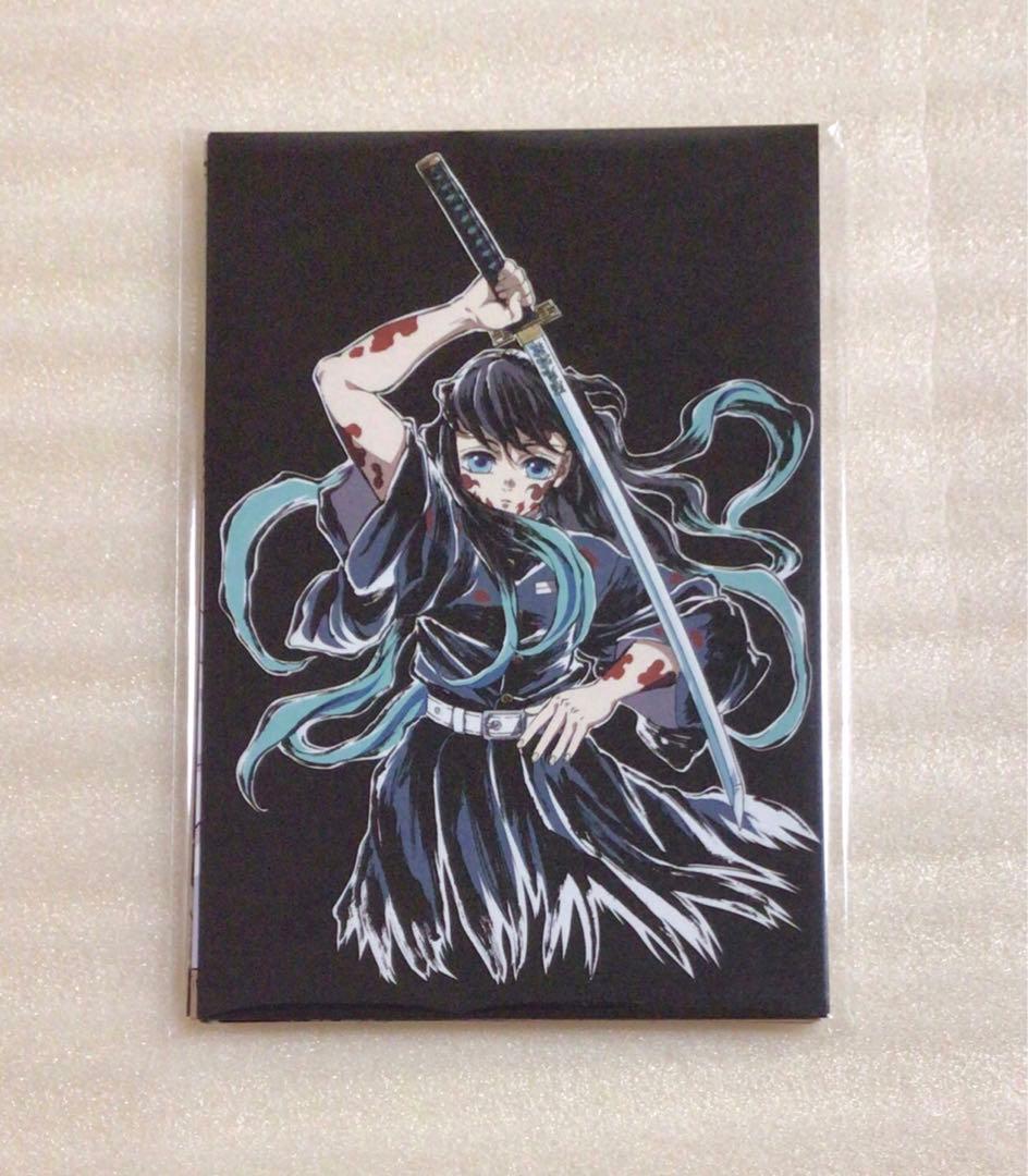 鬼滅の刃　全集中展　刀鍛冶　柱稽古　幕間画ポストカードセット　A B C D