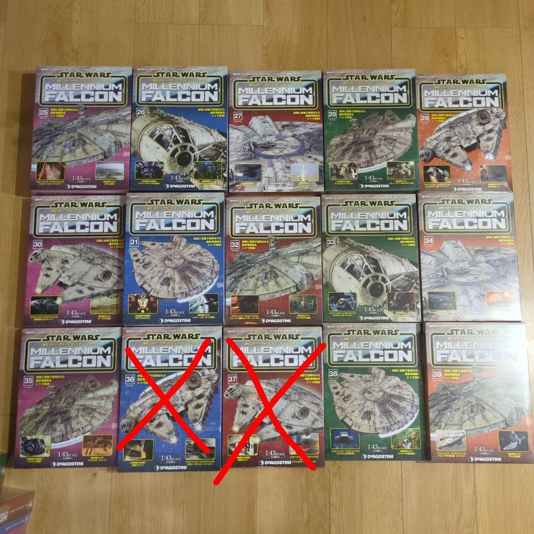 ※1月末まで最終値下げ!【週刊スター・ウォーズ ミレニアム・ファルコン】全21刊