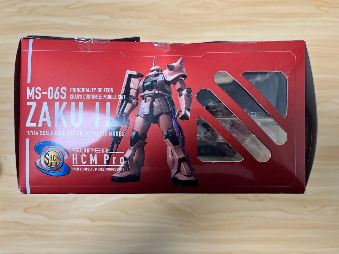 ⭐︎未開封⭐︎ シャア 専用 ザクⅡ スーパーハイコンプロ
