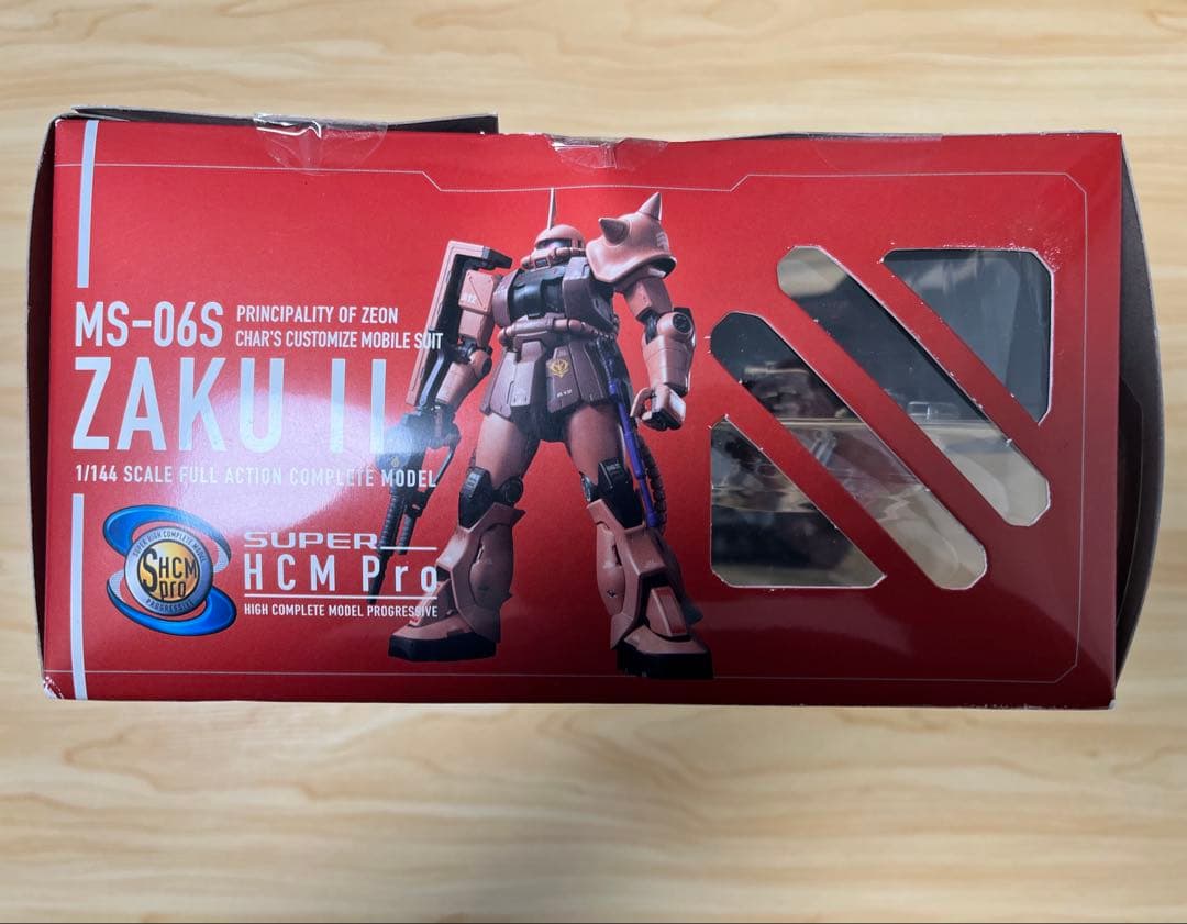 ⭐︎未開封⭐︎ シャア 専用 ザクⅡ スーパーハイコンプロ
