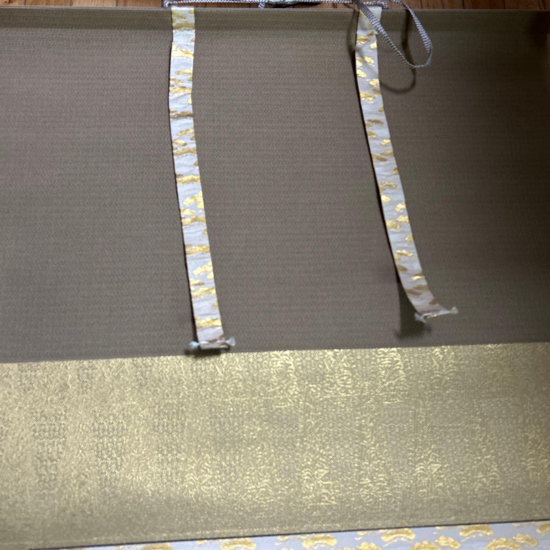 エクセルヒューマン　掛け軸