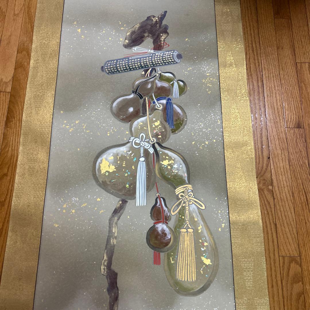 エクセルヒューマン　掛け軸