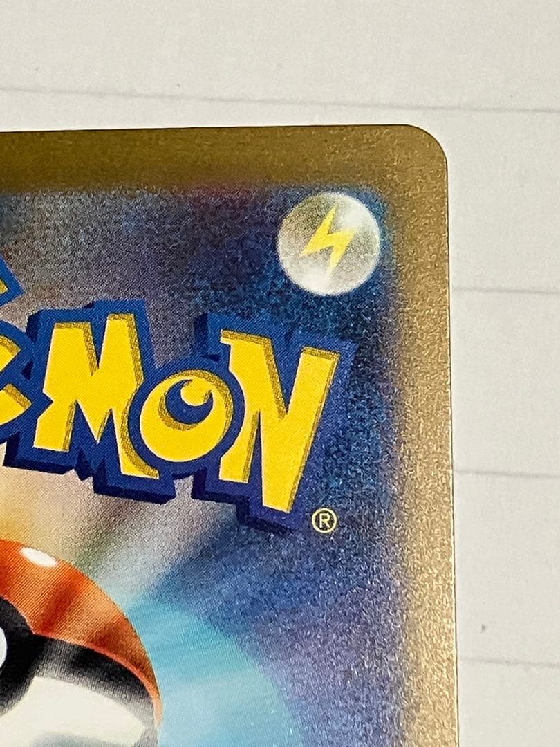 ぬ*影様 カメックスex SAR 進化ライン