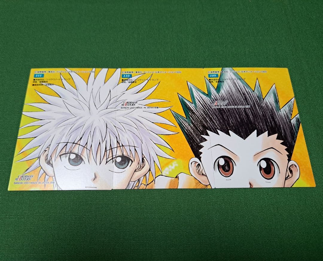 HUNTER×HUNTER カードダスマスターズ トレーディングカード 3枚