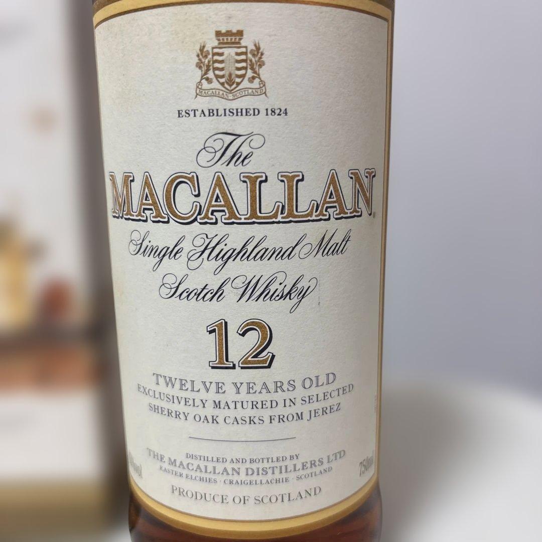 【未開栓 希少】マッカラン12年　旧ボトル