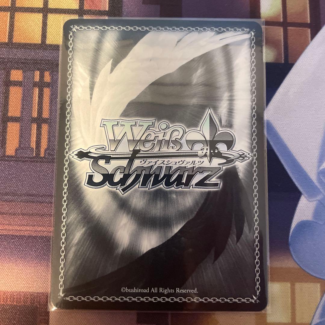 秘密の持ち合わせ 常闇トワ sp