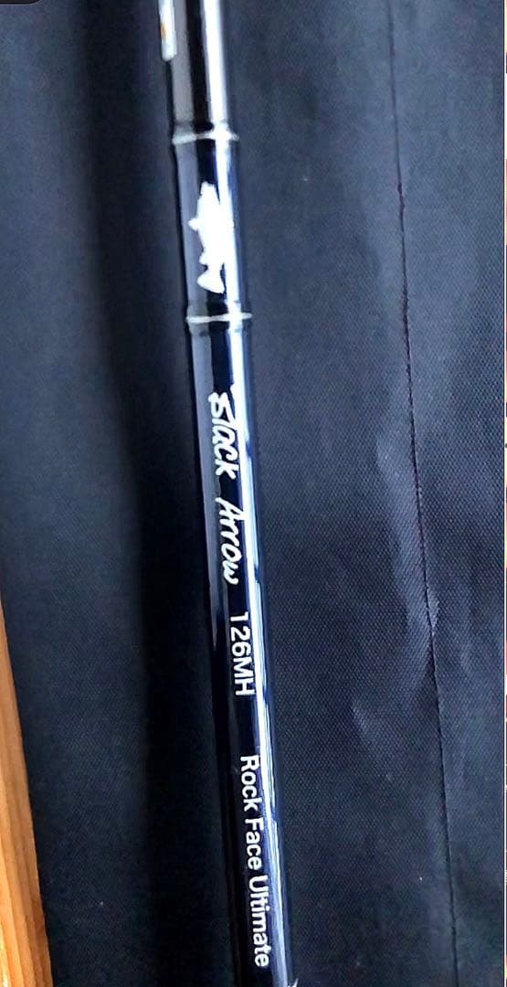 エイムスブラックアロー126