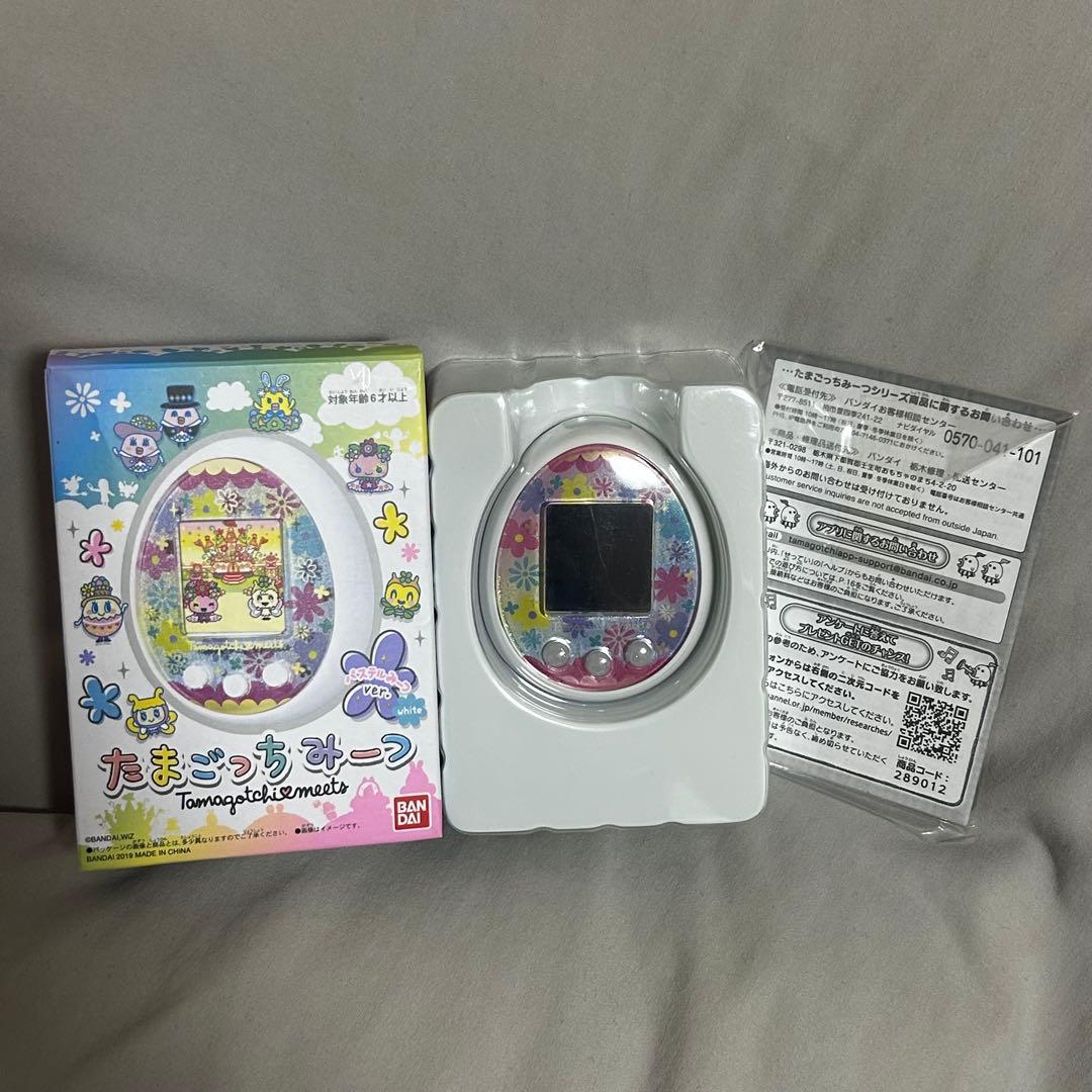 たまごっちみーつ パステルみーつ ホワイト