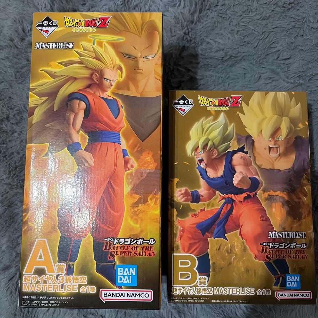 ドラゴンボール　孫悟空 A賞　B賞　一番くじ　セット