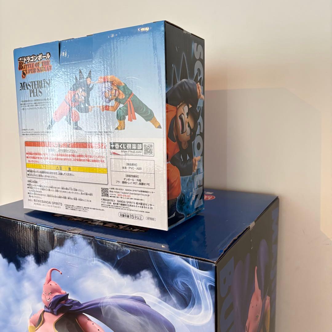 一番くじ ドラゴンボールZ フィギュア 2点セット ラストワン賞 魔人ブウ D賞