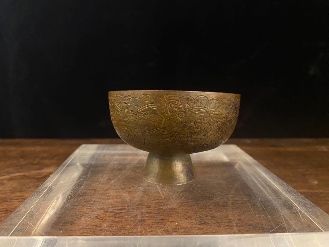 仏教美術　真鍮製松竹梅鶴亀文盃　時代　仏具　酒器