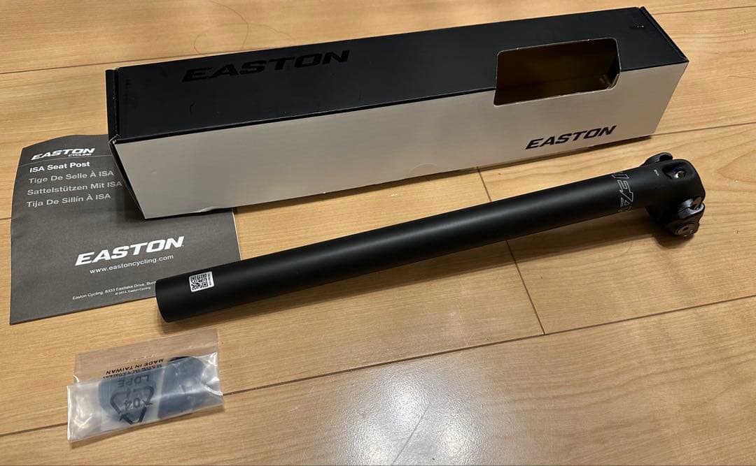 EASTON EC90 SL シートポスト SB20 350mm 27.2mm