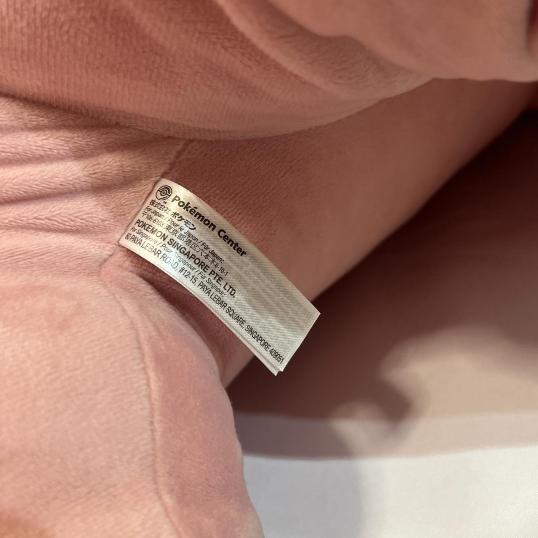 150cm ポケモンセンター　等身大　ヤドン　受注生産　ぬいぐるみ