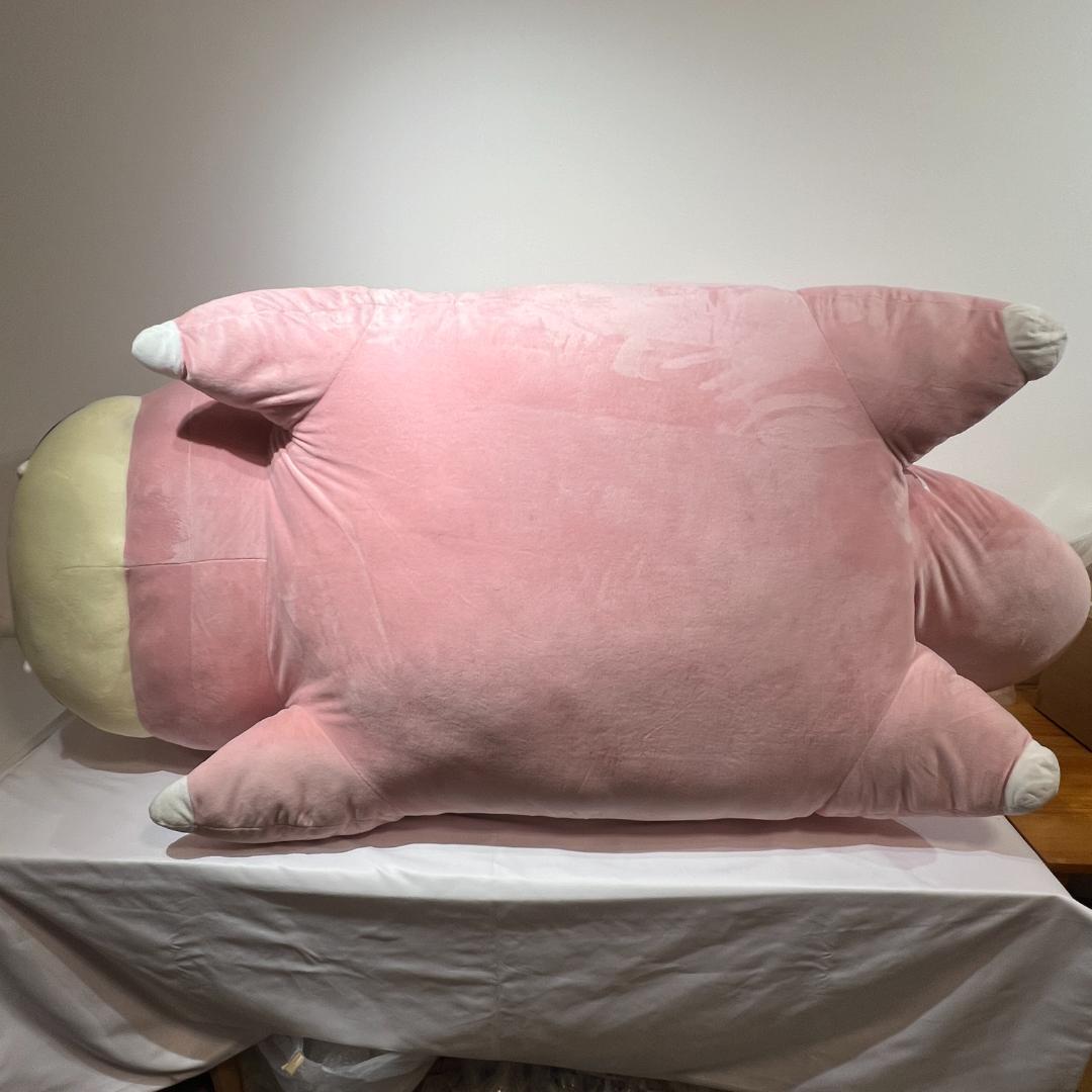 150cm ポケモンセンター　等身大　ヤドン　受注生産　ぬいぐるみ