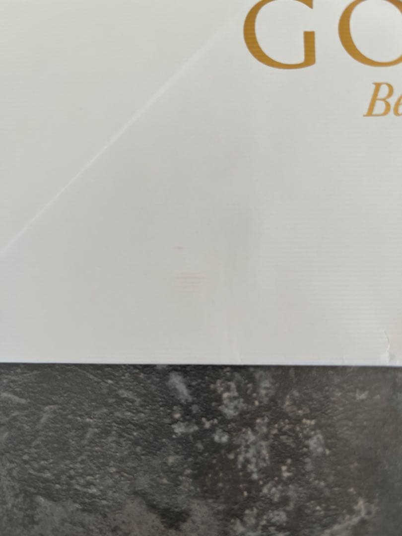 GODIVA　ゴディバ　グランプラス　 30粒入　チョコレート