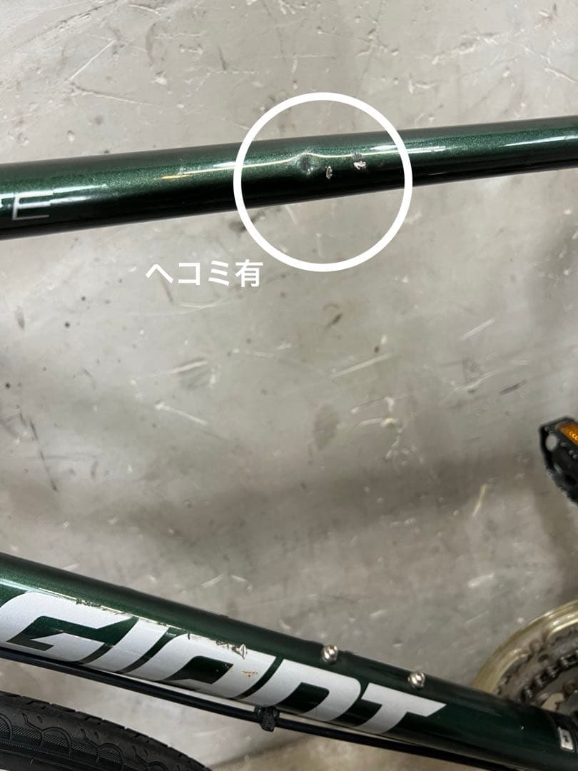 クロスバイクGIANT ESCAPE R DISCジャイアントエスケープ