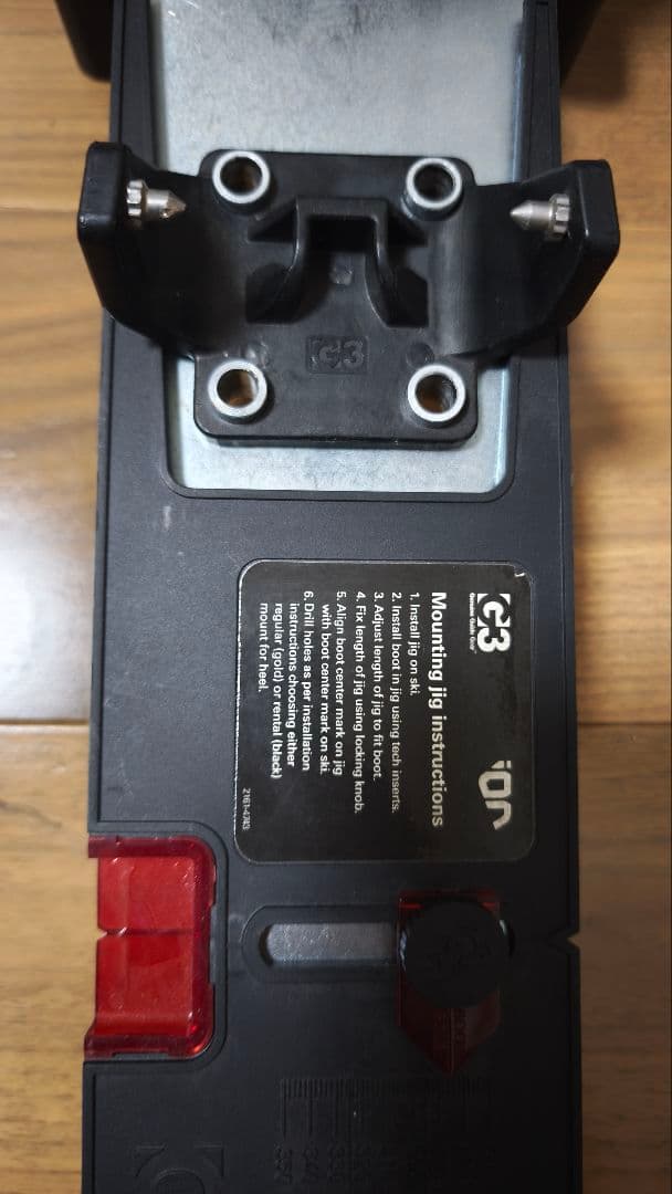 G3 ビンディング ion 用ジグ