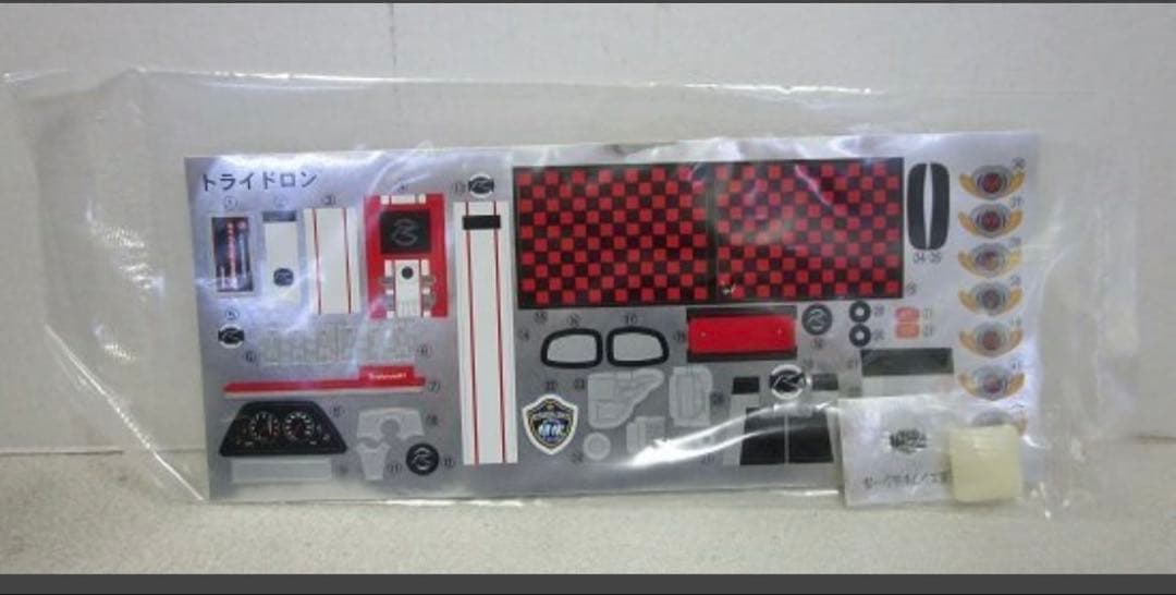 装動SO-DO ライダードライブ トライドロン＆タイプスピードセット