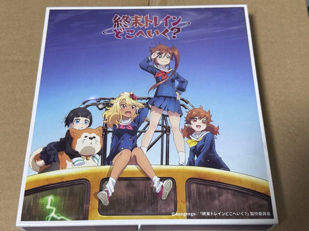 グリーンマックス クロスポイント 西武新2000系 終末トレインラッピング