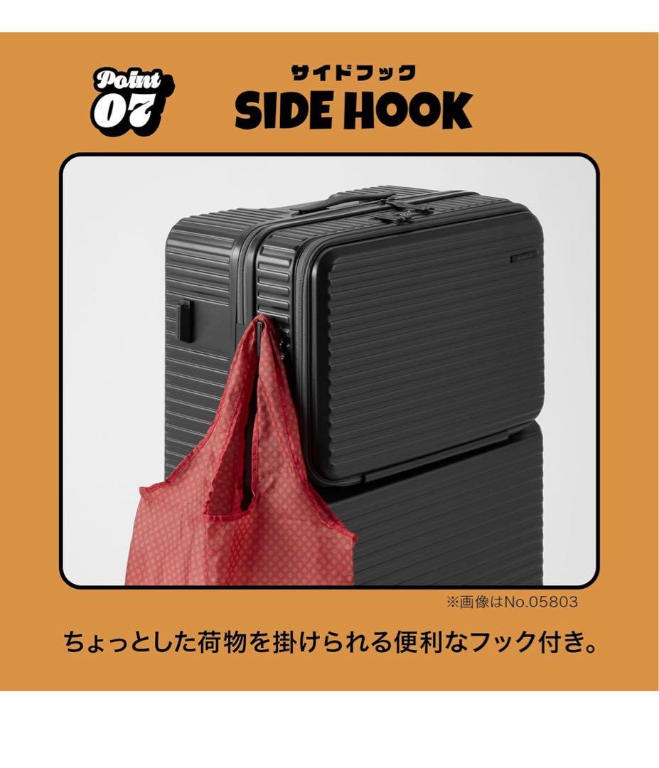 未使用品　EDGELINK スーツケース Mサイズ 52Ｌ