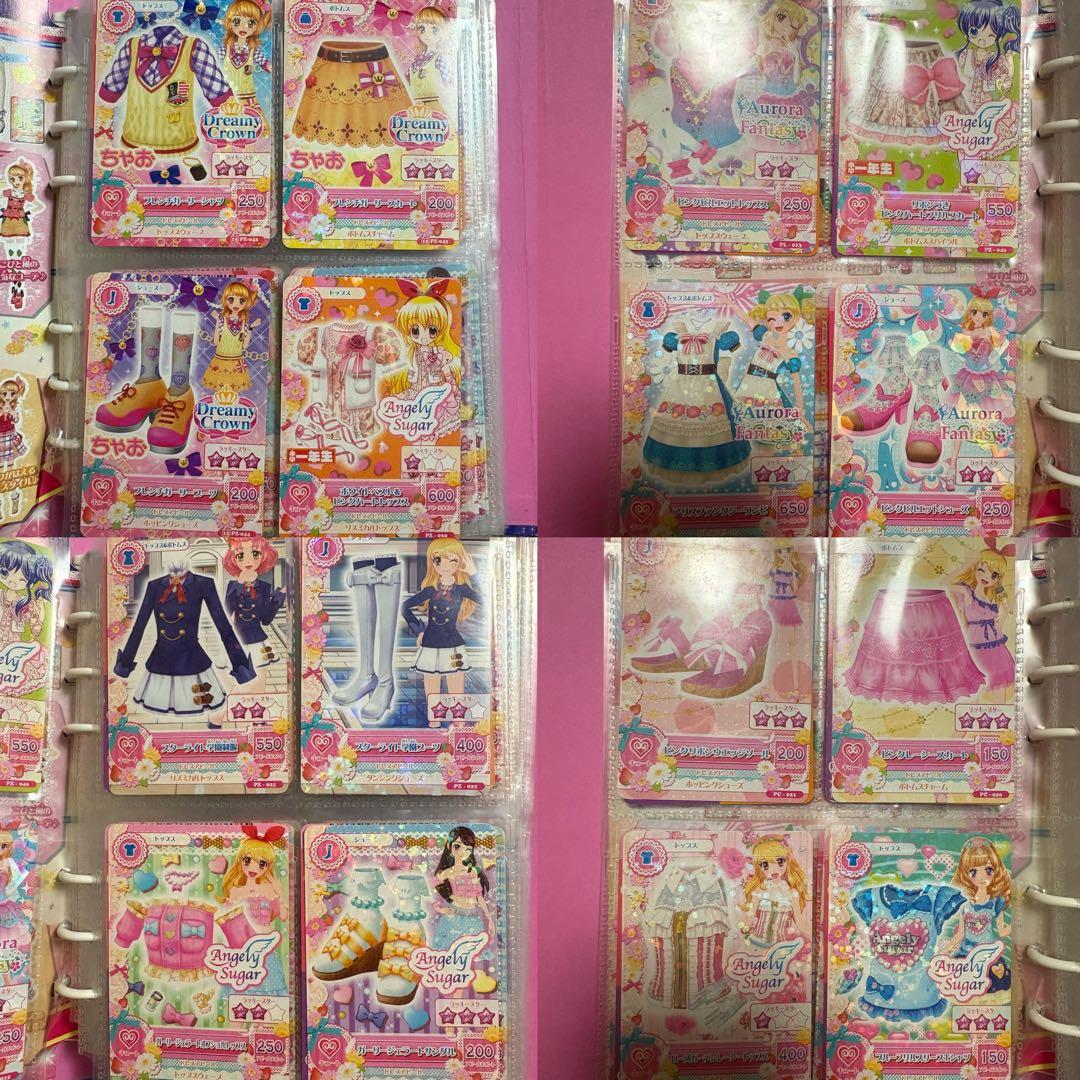 ミ*ミ様 アイカツ　キュートタイプ　カードまとめ売り　約170枚