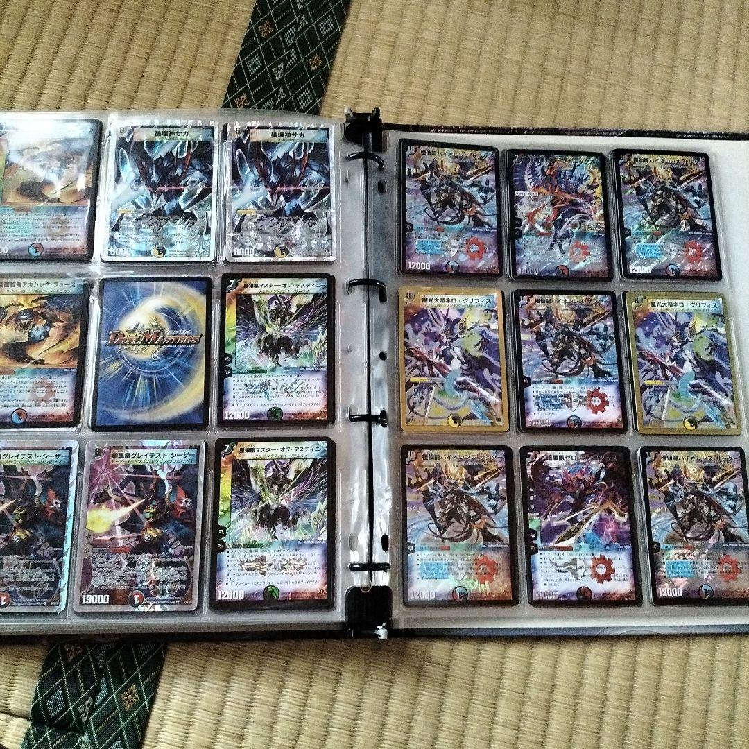 う*ん様 デュエマ 引退品 旧カード多数