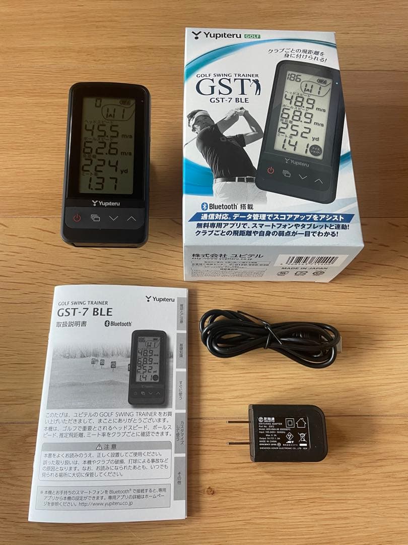 ユピテル GST-7 BLE ゴルフスイングトレーナー
