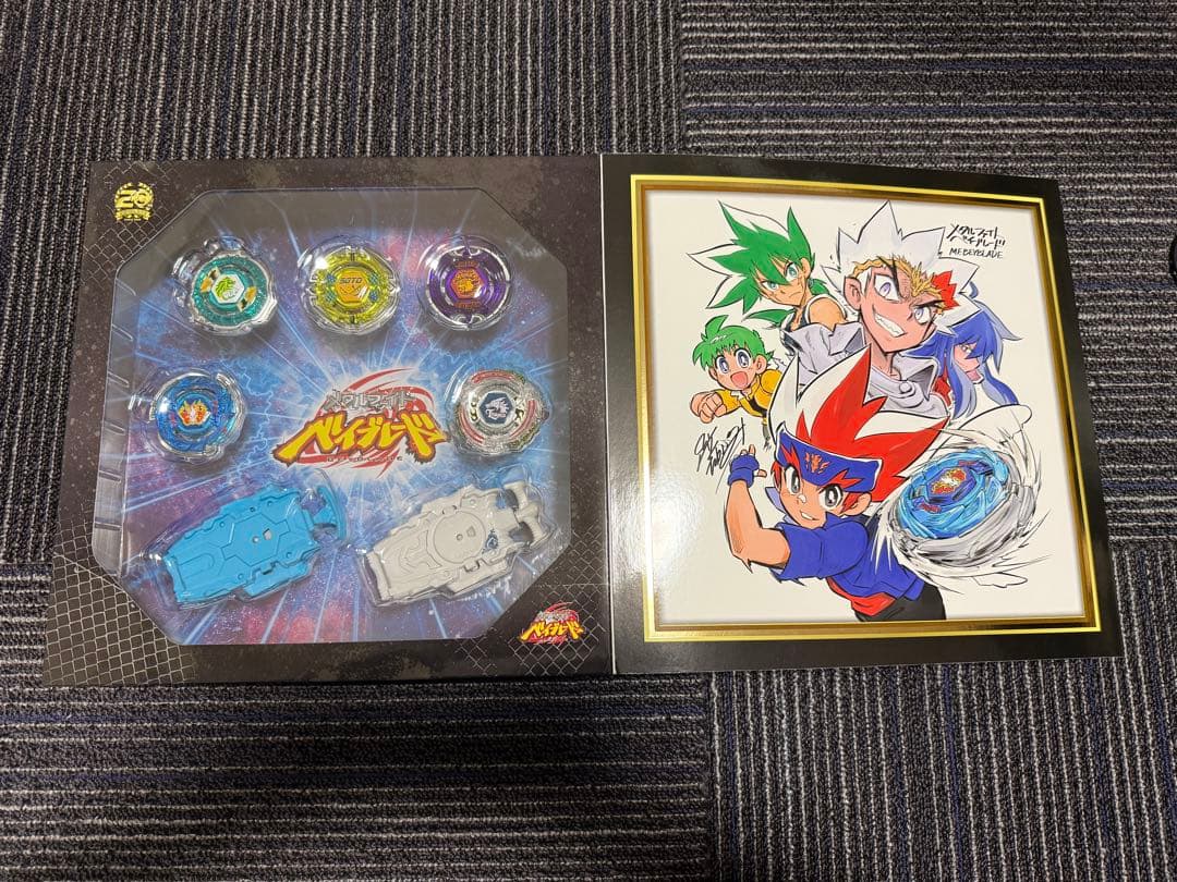 ベイブレードバースト メタルファイト復刻 セット