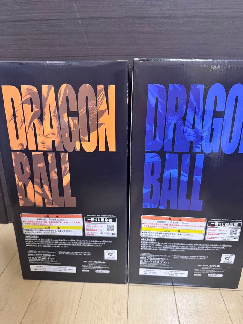 一番くじ　ドラゴンボールメモリーズ　A賞悟空　B賞ベジータセット　未開封　超希少