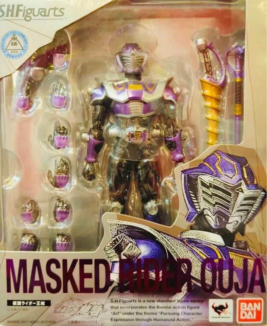 S.H.Figuarts 仮面ライダー龍騎 ☆ 仮面ライダー王蛇 フィギュアーツ