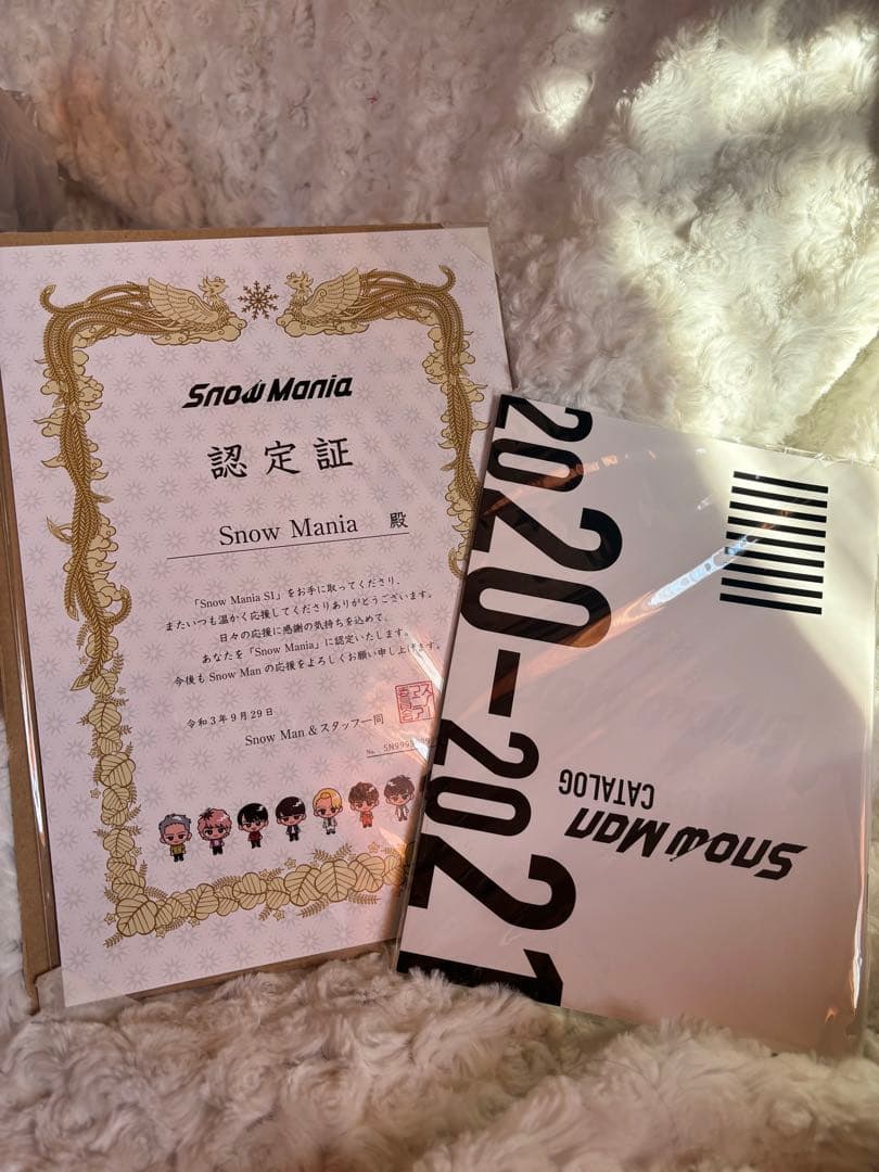  Mania S1 CD+Blu-rayセット 初回限定盤　特典付き