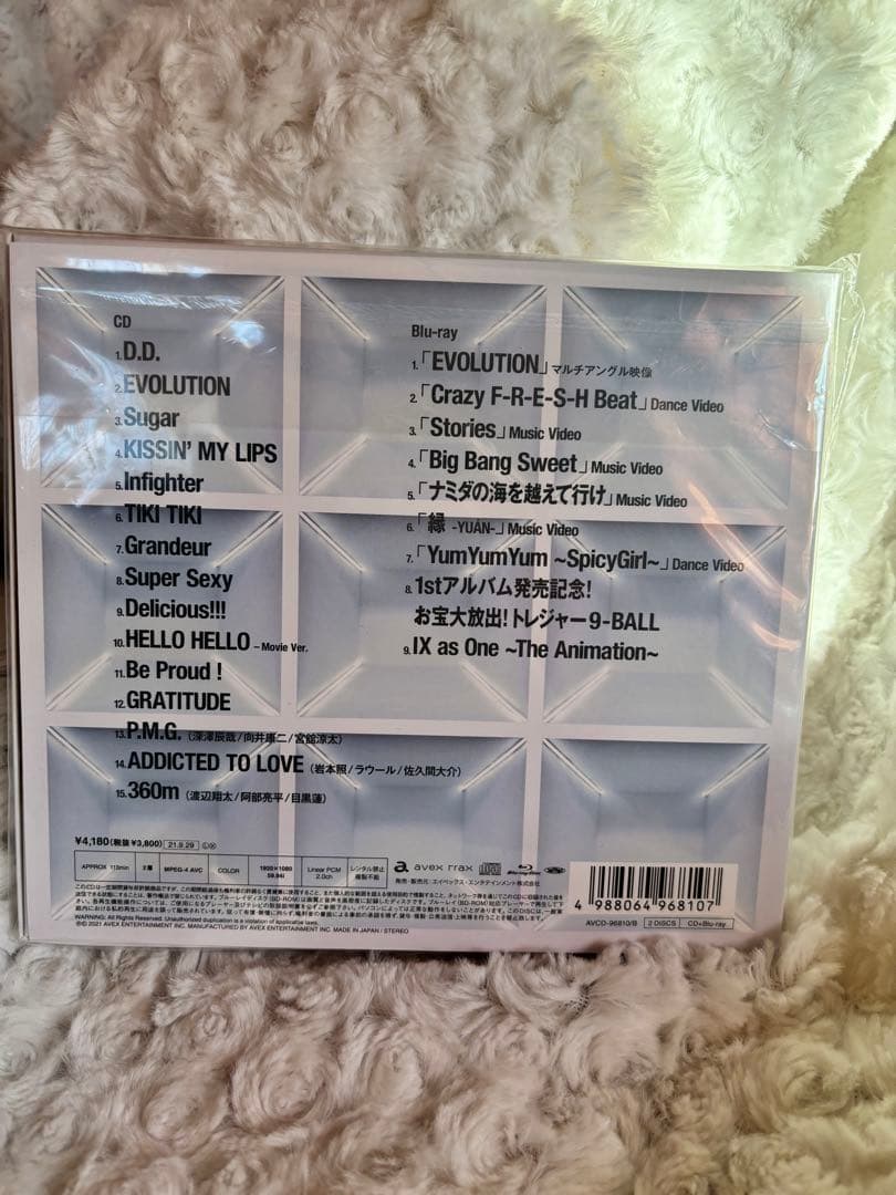  Mania S1 CD+Blu-rayセット 初回限定盤　特典付き