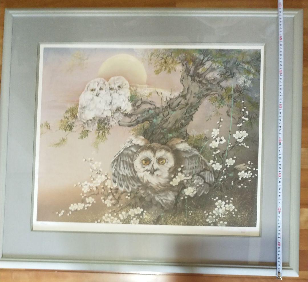 小林康之「新しい始まり」