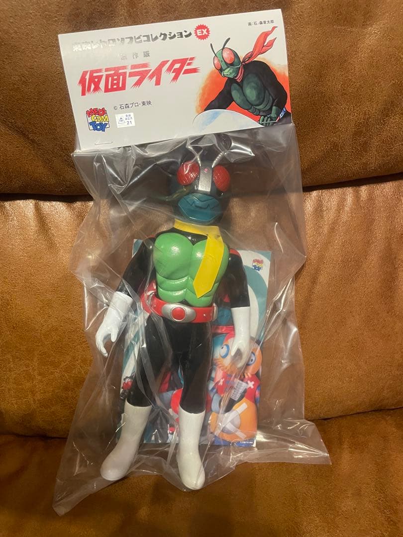 原作版ショッカーライダー　メディコムトイ　東映レトロソフビ　特撮　仮面ライダー