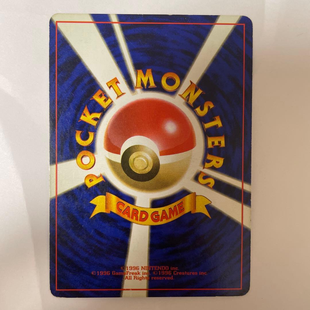 ミュウ ★ 第3弾拡張パック 化石の秘密　交渉可