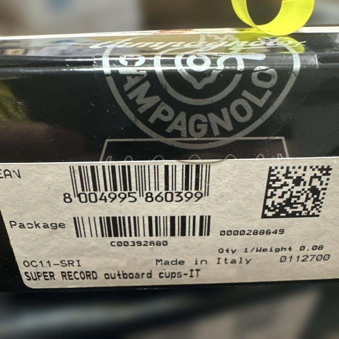 カンパニョーロ　スーパーレコード　レコード（チェーンのみ）　コンポセット