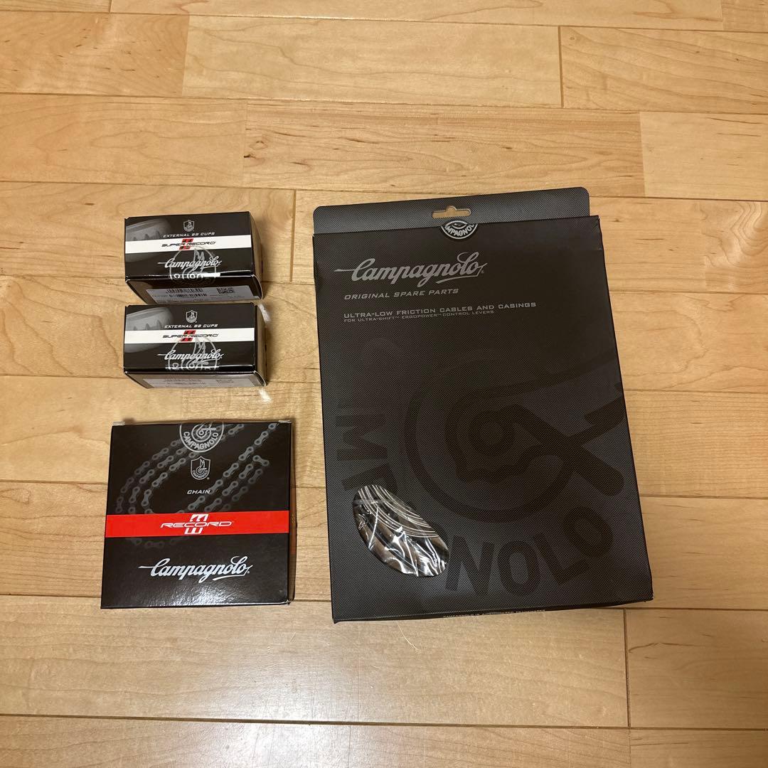 カンパニョーロ　スーパーレコード　レコード（チェーンのみ）　コンポセット