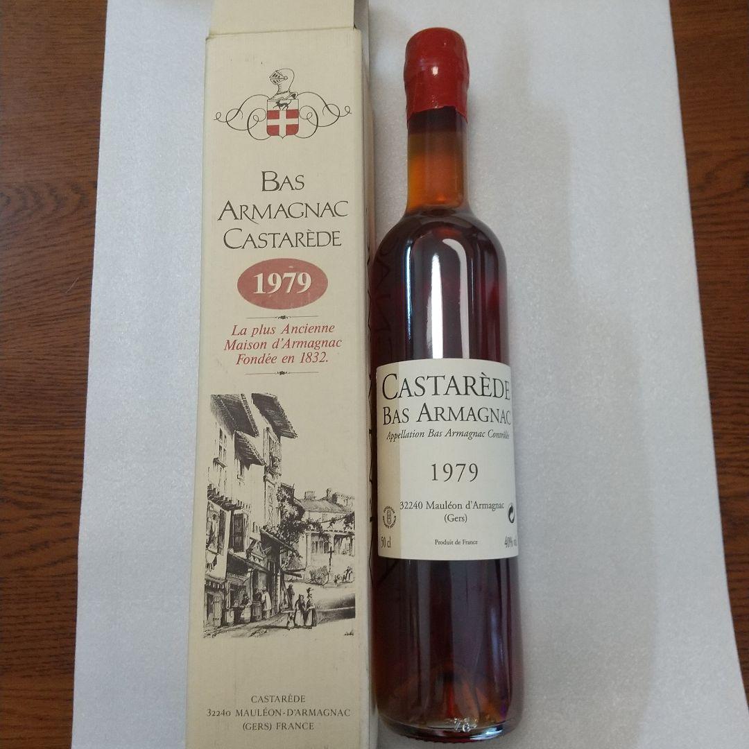 Castarède Bas Armagnac 1979 500ml 40%