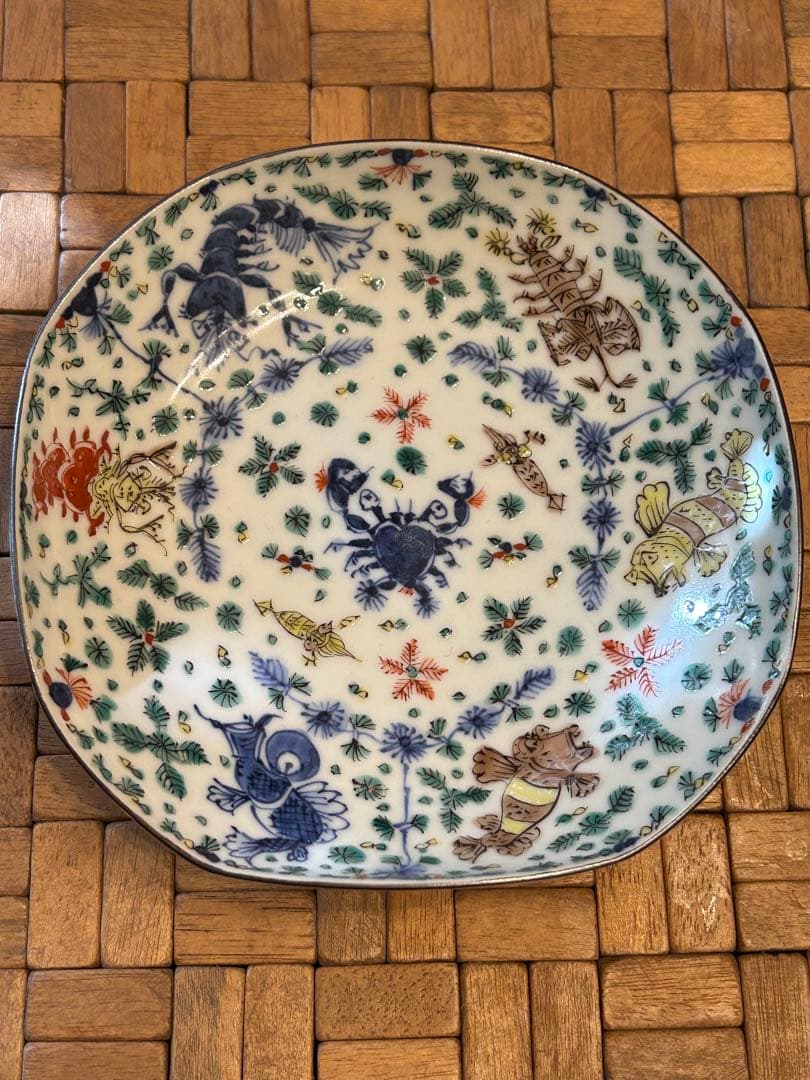 矢野正三　碧黄石竈