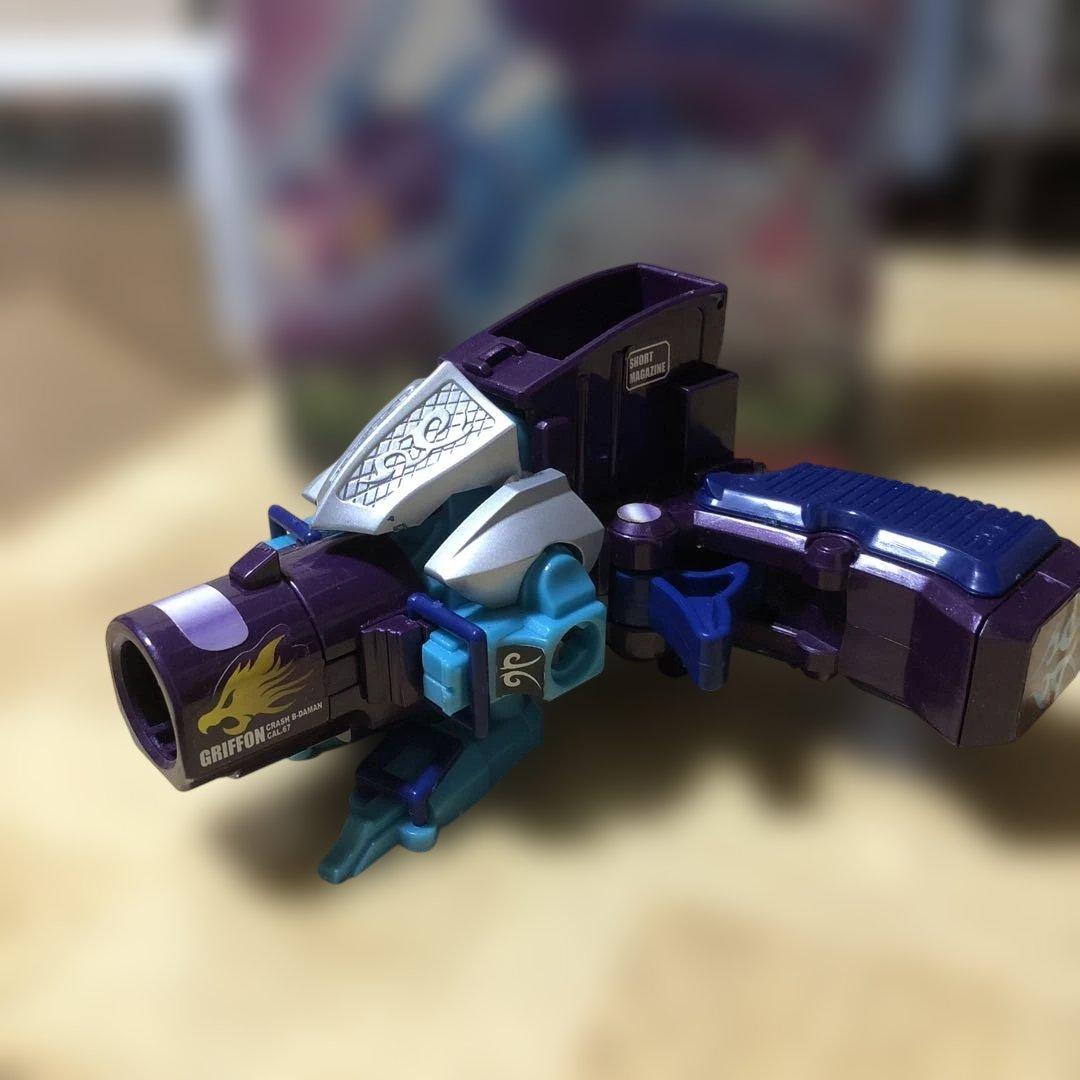 クラッシュビーダマン　シュトロムグリフォン