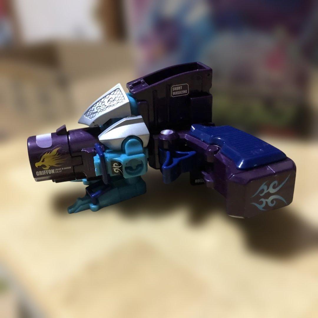 クラッシュビーダマン　シュトロムグリフォン